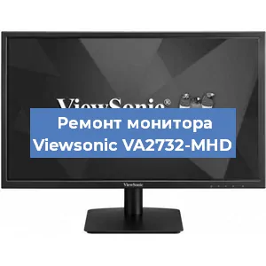 Замена конденсаторов на мониторе Viewsonic VA2732-MHD в Воронеже